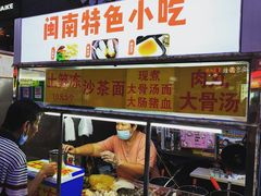 -阳光时代广场
