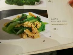 菜单-天厨妙香素食餐厅(清华店)