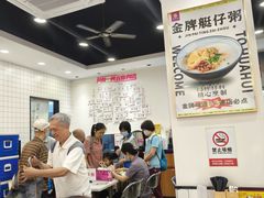 -华辉拉肠(龙口东店)