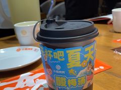 -小杨烤肉·陕西烧烤·陕西地方菜(东新街【永兴坊】店)