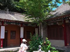 -少华山国家森林公园