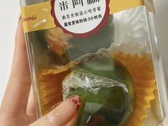 -米阿糯糕团•酒酿•甜品(莫愁店)