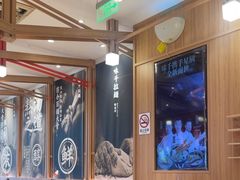 -味千拉面(常州关河东路分店)