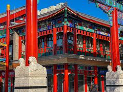 -北京前门大栅栏