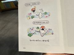 -覔书店(壹方城店)