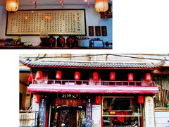 -刘师父老汉口江湖菜(蔡锷路店)