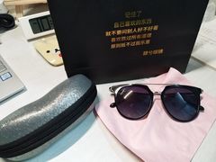 -肆兮眼镜·蔡司·徕卡战略合作店(大坪店)