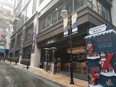 -兰桂坊