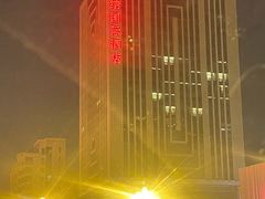 -额娘·现烙春饼烤鸭(太原总店)