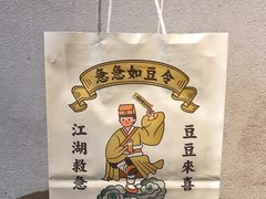 -喜茶(上海打浦桥日月光gelato lab+店)