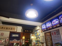 -鲁毓鲜蓬莱小面(黄山路店)