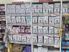 -美联众合动物医院·24h京西诊疗中心