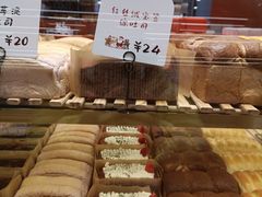 -司乎(MOMOPARK店)
