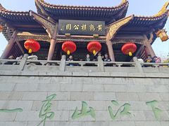 -黄鹤楼公园(黄鹤楼)