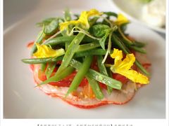 -AZUR聚(香格里拉饭店)