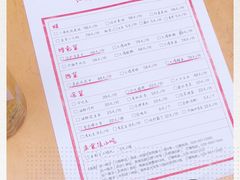 -拈一筷子·宜宾江湖菜(十一街店)