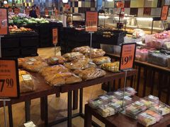 -TASTE(南海万科广场店)