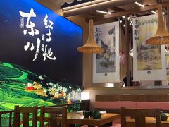 -云海肴·汽锅鸡·云南代表菜(丁香国际店)