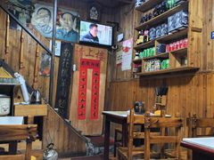 -南花桥羊肉馆老字号(乌镇店)