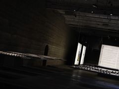 -無用生活空间(北京店)