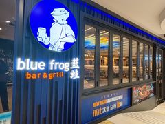 -bluefrog蓝蛙(悠唐购物中心店)