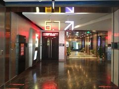 -浙影时代影城·宁波东门银泰店(原宁波时代电影大世界)