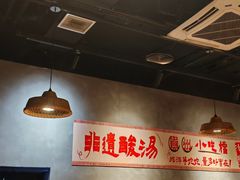 -万达广场(北京槐房店)
