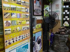 -海天堂(玉带濠店)