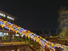 -磁器口古镇