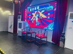 -里堂派对·独栋团建聚会小院轰趴馆(三圣乡店)