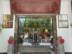 -渝信川菜(工体店)