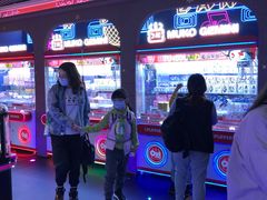 -反斗乐园(领展中心城店)