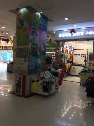 -富力儿童世界(富力广场店)