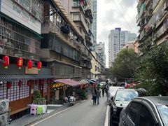 -SeekSeeking咖啡专门店(堰塘街店)