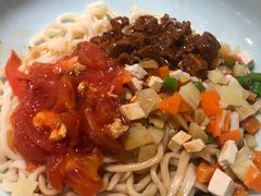 -味绝西面