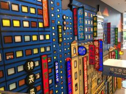 -乐高品牌旗舰店(人民广场店)