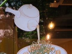 -Retro Deli 茶泡饭