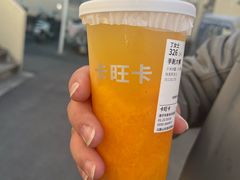-卡旺卡(马鞍山和县安德利店)