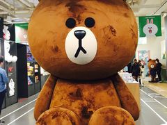 -LINE FRIENDS Garosu-gil Flagship Store