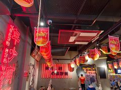 -大头叔烤鸡爪·朝鲜族烤串(天池路店)