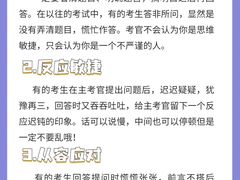 -天籁艺术高考培训学校·重庆艺考集训