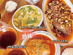 -先启半步颠·川菜小炒