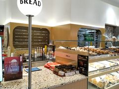 -OUR Bakery(SKP-S店)