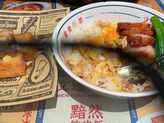 -文通冰室(北京路店)