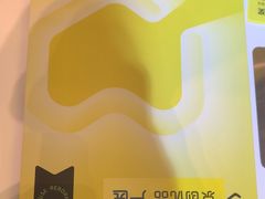 -爱回收(打浦桥日月光店)