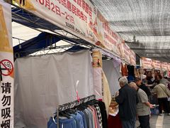 -回龙观体育文化公园