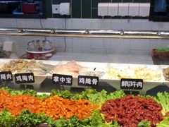 -醉人椒麻辣香锅(上地华联店)