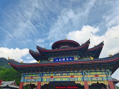 -九鼎铁刹山风景区