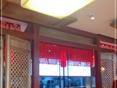 -蔡家酒楼(一德街店)