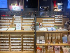 -九木杂物社(凯德西直门店)